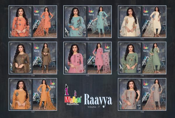 Maira Raavya 7 Designer Festive Wear Silk Readymade Salwar 